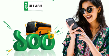 Bhapa Pitha Campaign